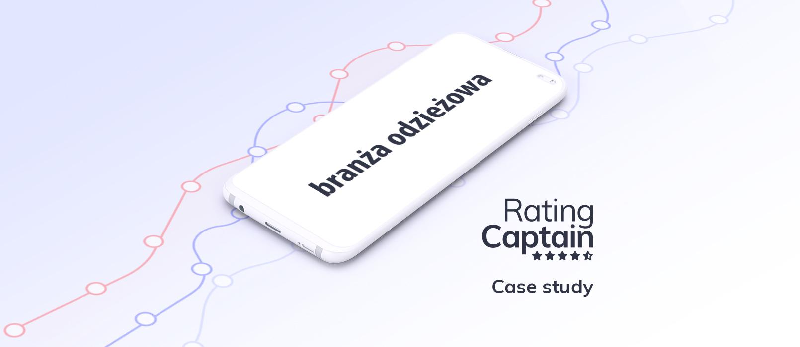 Case study - branża odzieżowa